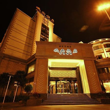 Xichang Minshan Hotel מראה חיצוני תמונה