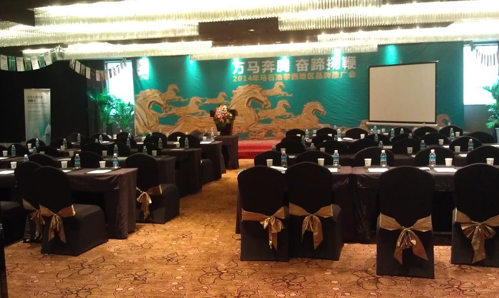 Xichang Minshan Hotel מראה חיצוני תמונה